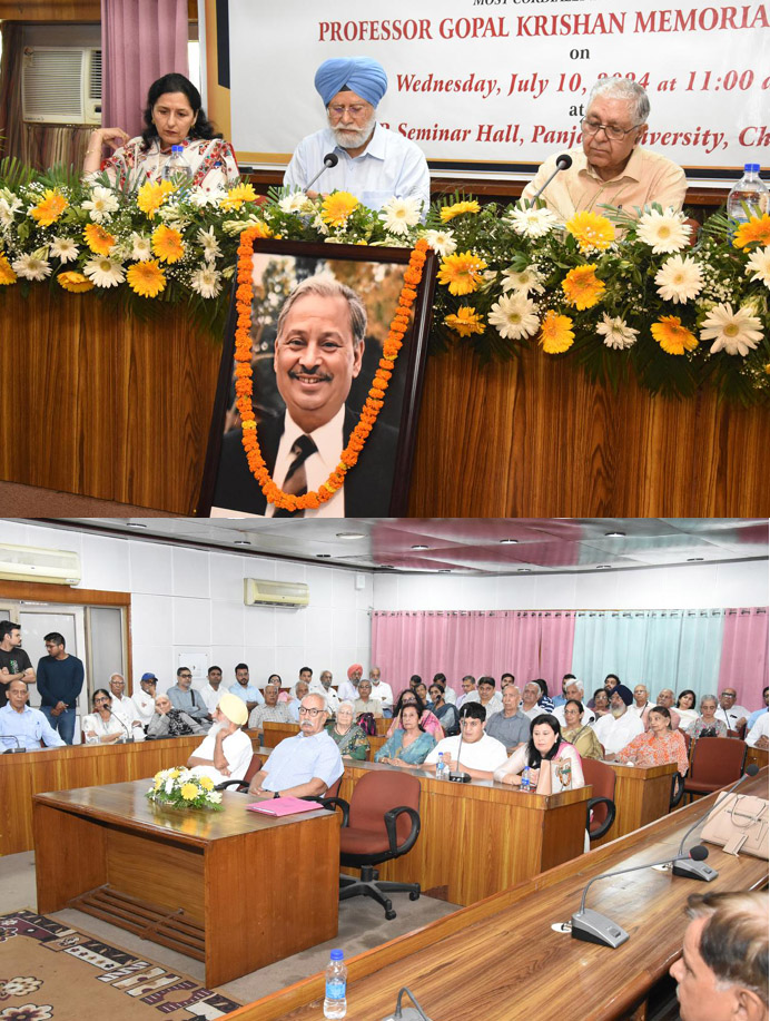 Inaugural Memorial Lecture in Honor of Professor Gopal Krishan